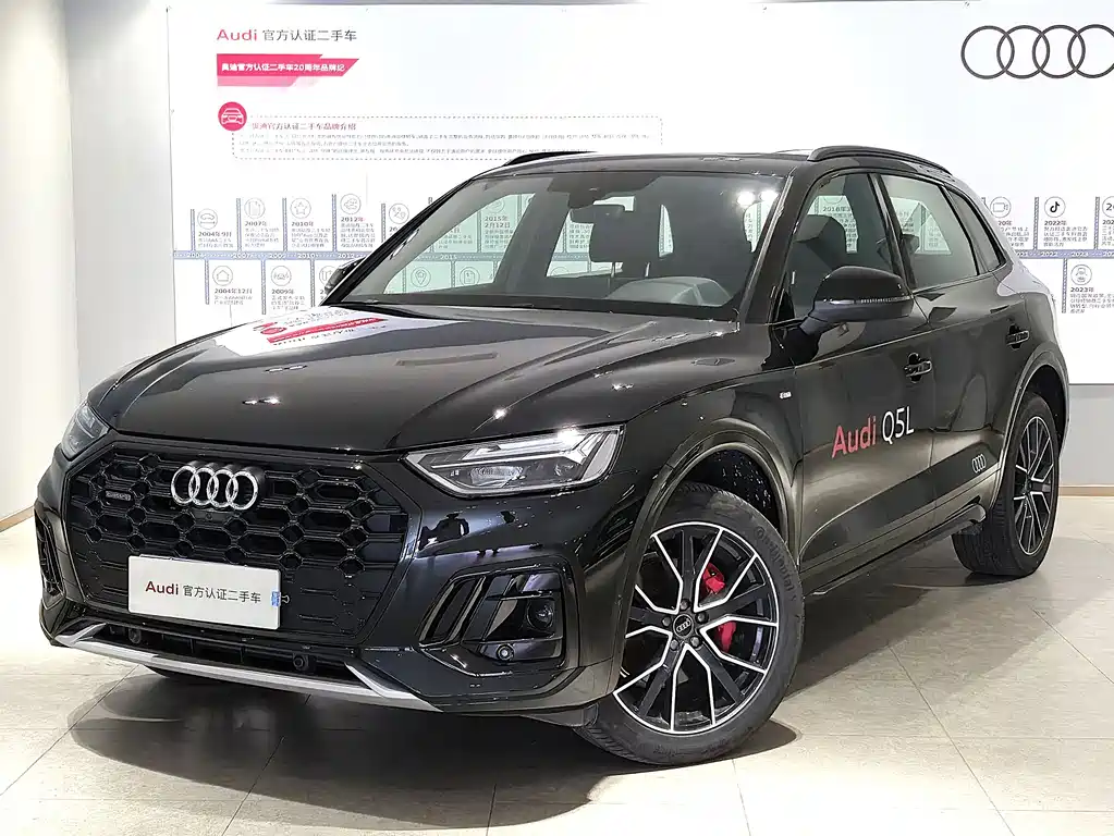 Audi Q5L 2025