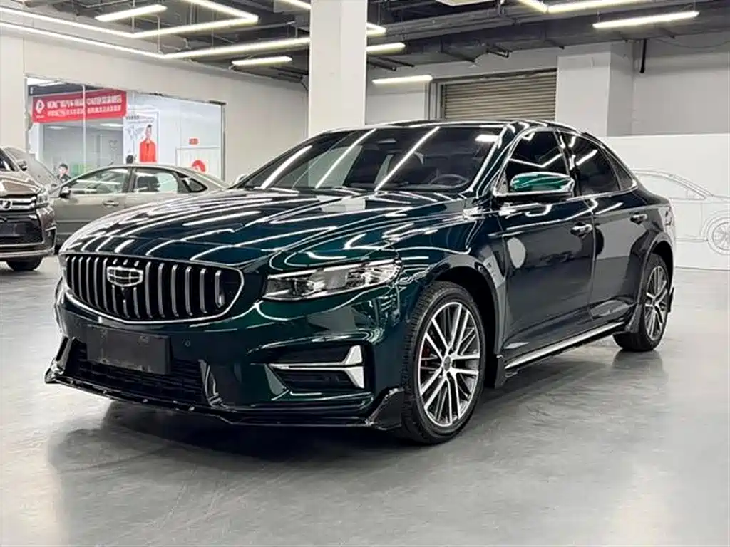 Geely Xingrui 2023