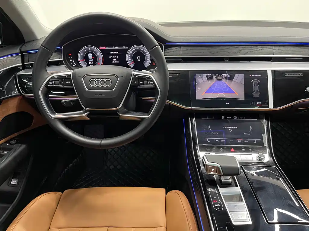 Audi A8 — миниатюра 6
