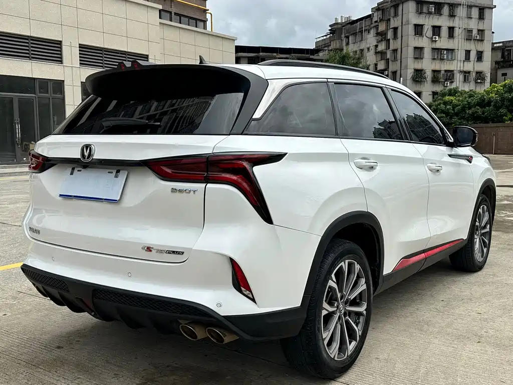 Changan CS75 PLUS — миниатюра 7