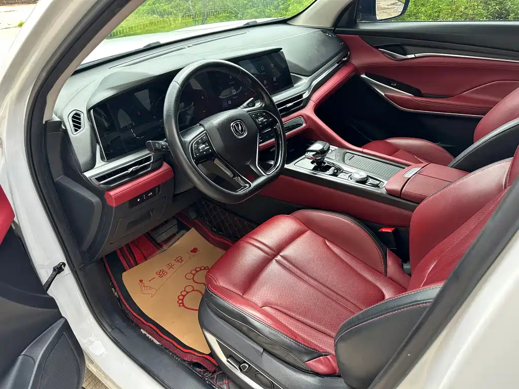 Changan CS75 PLUS — миниатюра 4