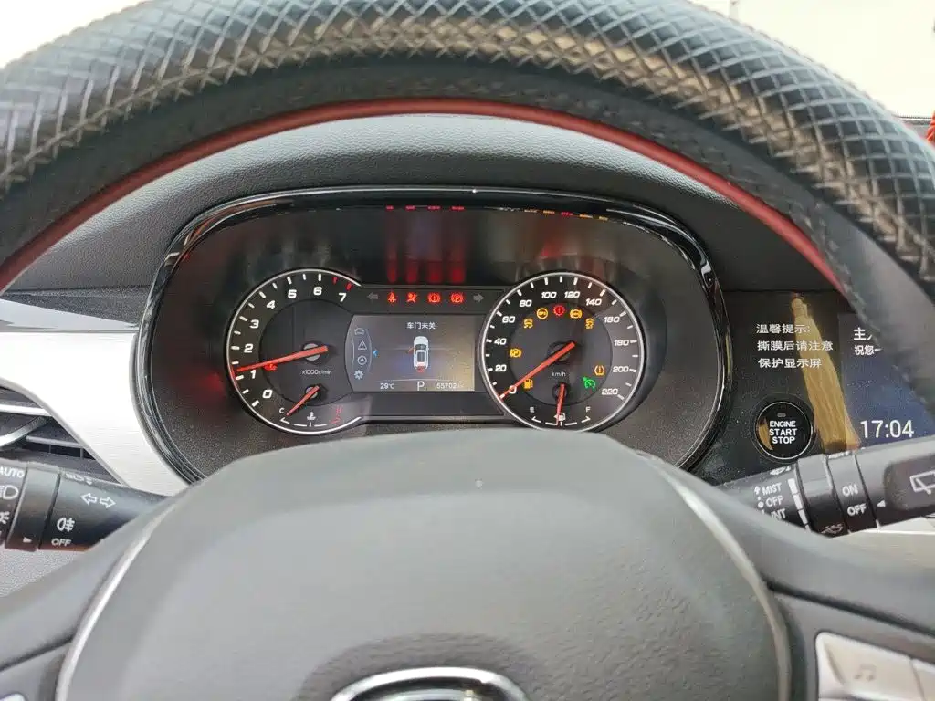 Changan CS35PLUS — миниатюра 12
