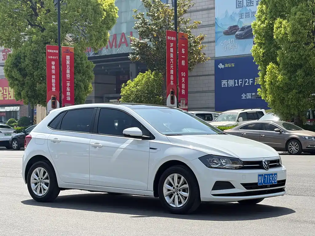 Volkswagen Polo 2023 Plus 1.5L AT