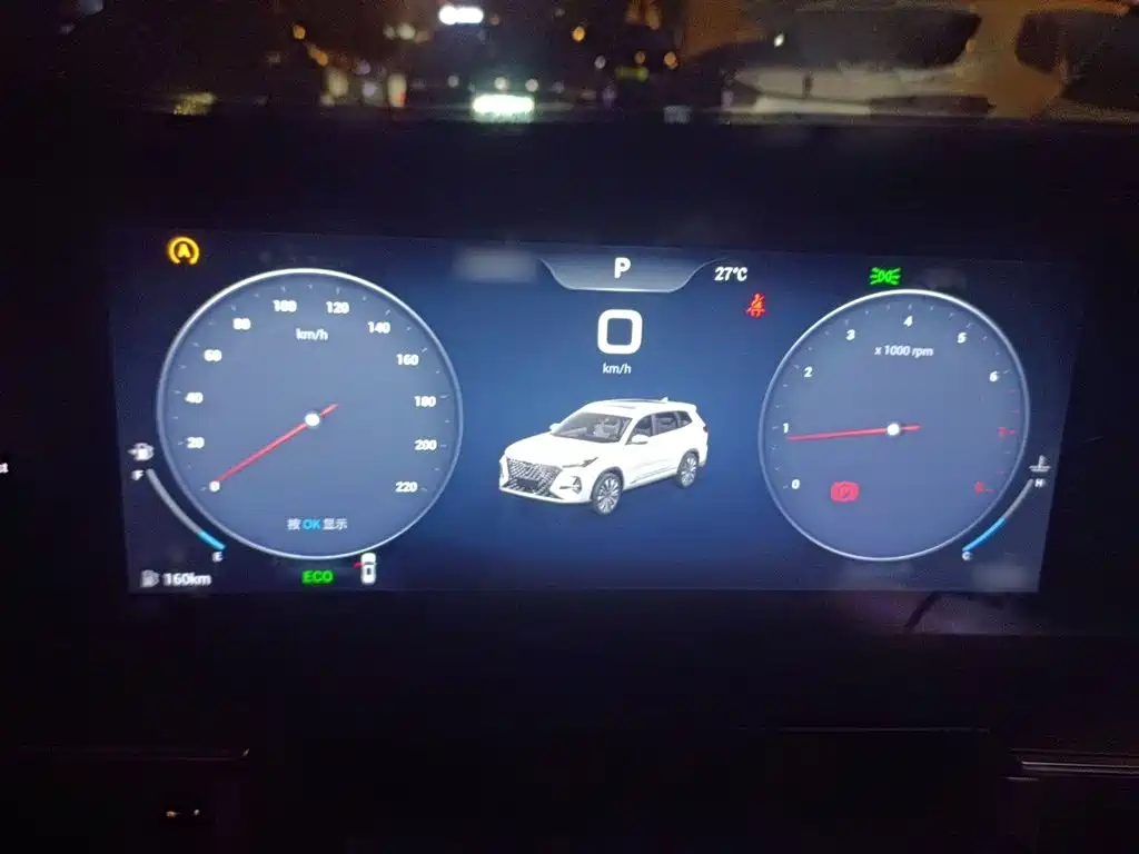 Chery Tiggo 8 PRO — миниатюра 4