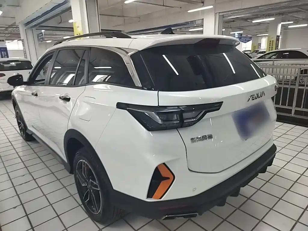 Aeolus GS — миниатюра 5