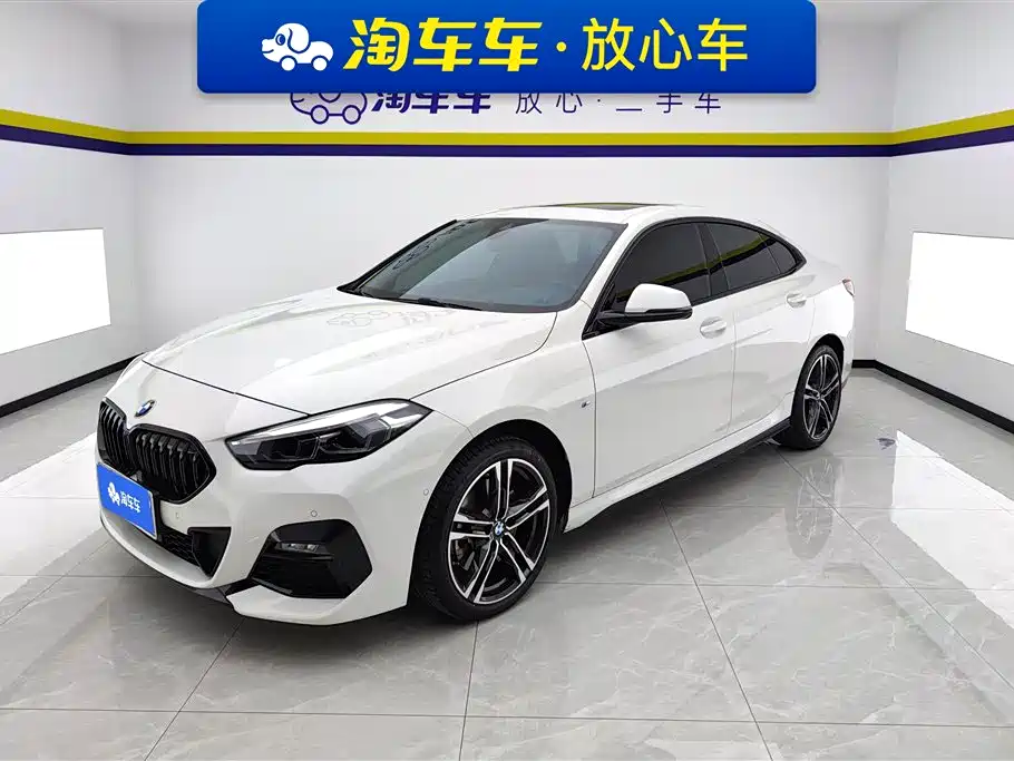 BMW 2 Series (Import) 2022