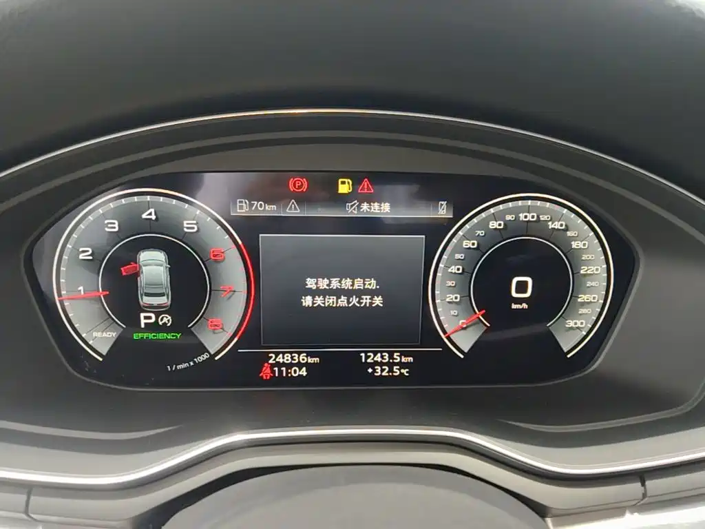 Audi A4L — миниатюра 12