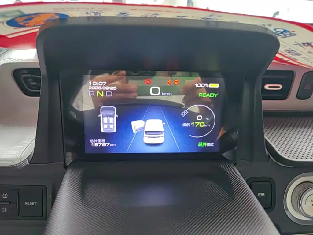 Wuling MINIEV — миниатюра 12