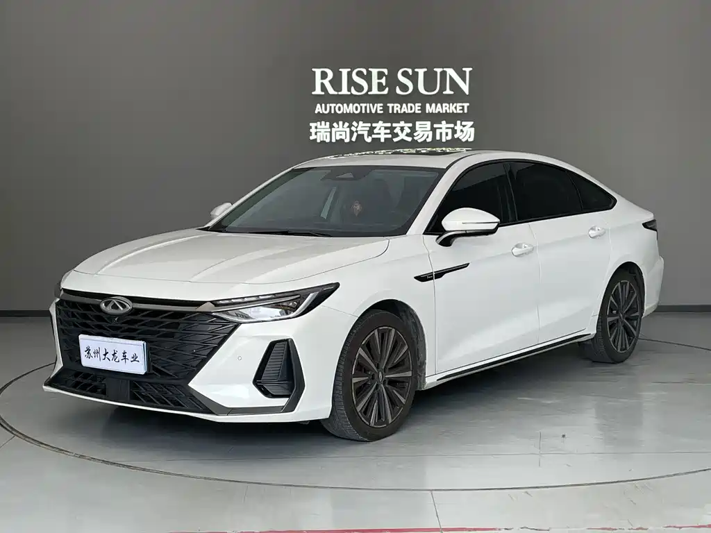 Chery Arrizo 8