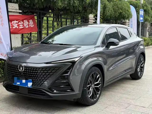 CHANGAN  UNI T 2023