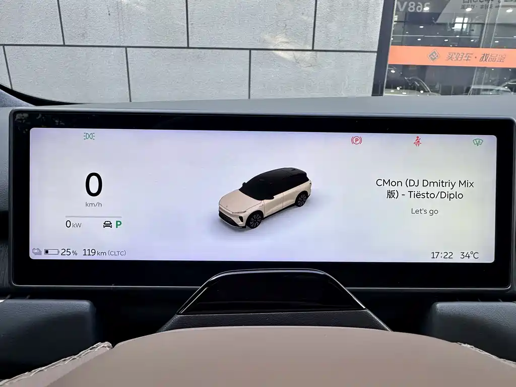 NIO ES8 — миниатюра 14
