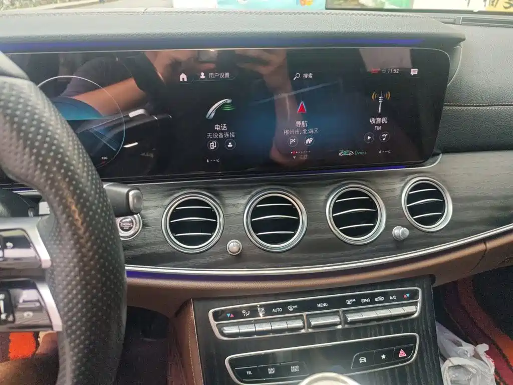 Mercedes-Benz E-Class E 2021 E 300 L Sport Luxury