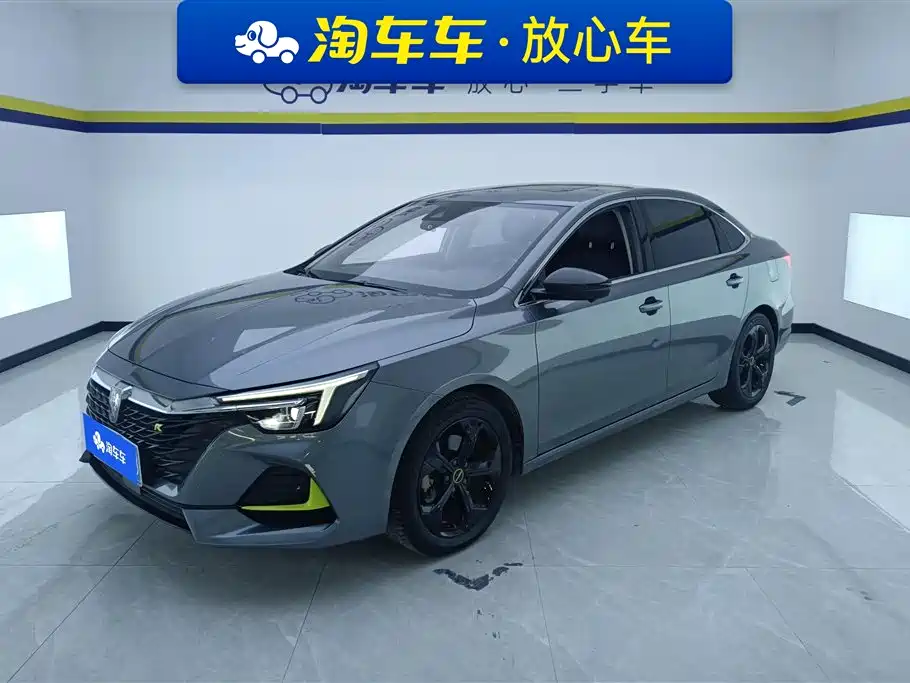 Roewe i6 MAX 2021