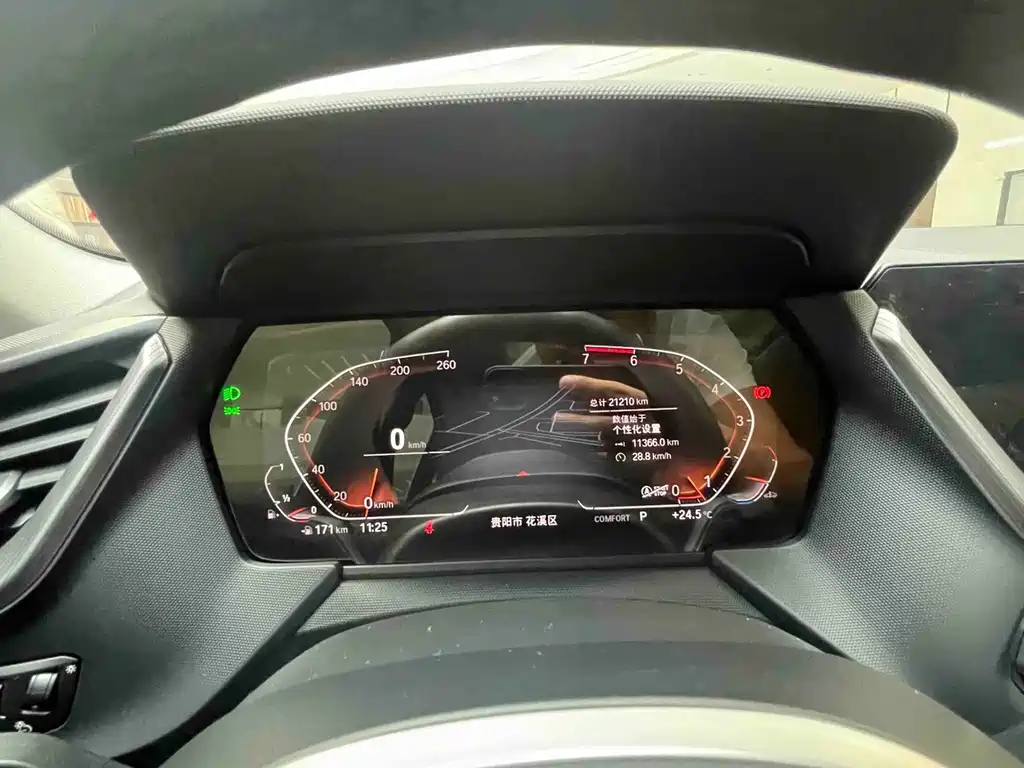 BMW 2 Series (Import) — миниатюра 9