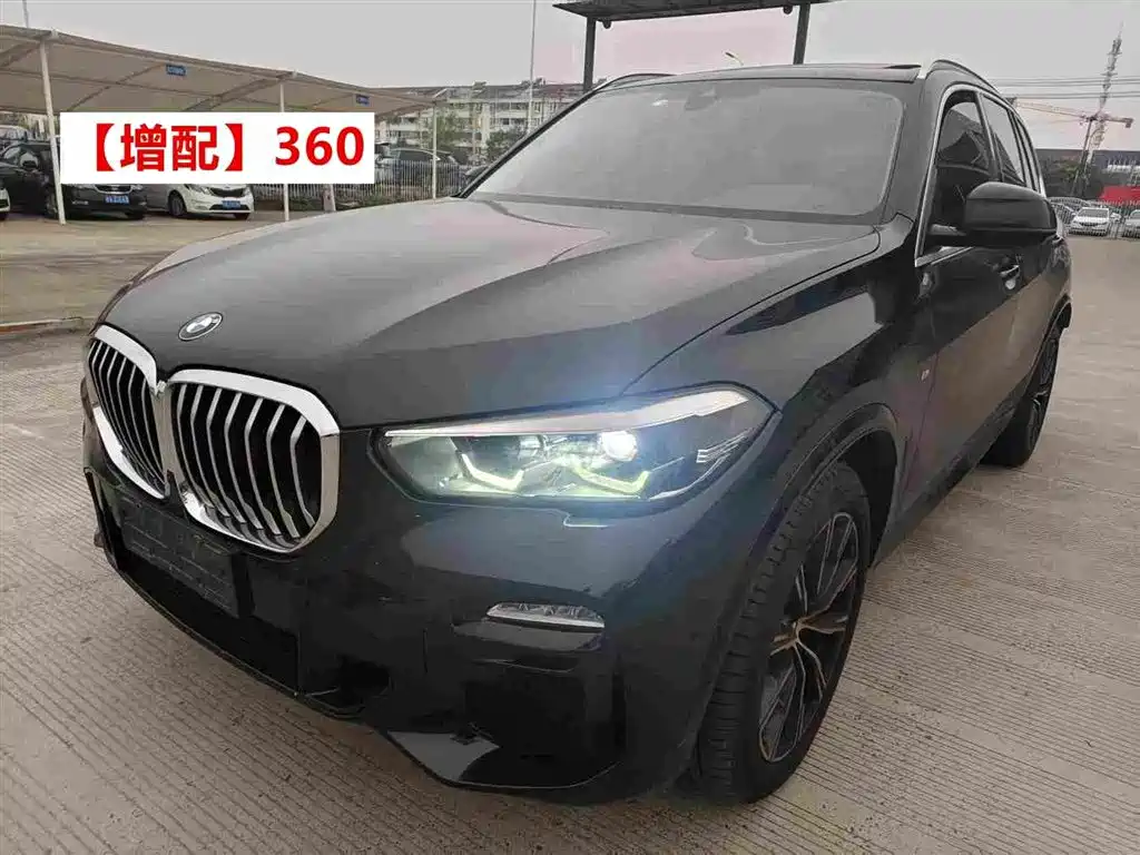 BMW X5 (Import)