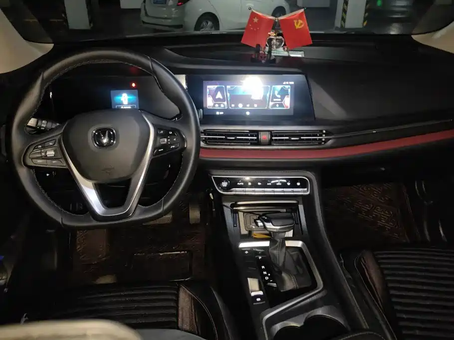 Changan CS55PLUS — миниатюра 12
