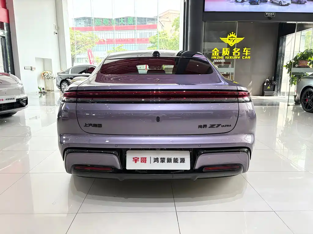 Shangjie Shangjie Z7 — миниатюра 16