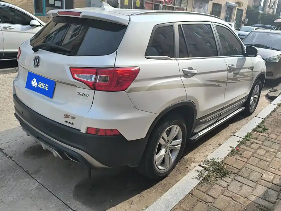 Changan CS75 — миниатюра 3
