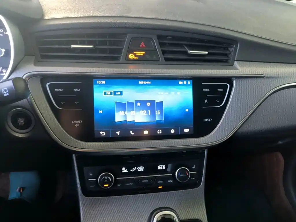 Geely Emgrand GS — миниатюра 13
