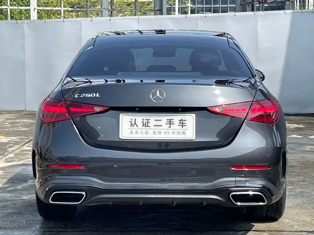 Mercedes-Benz C-Class — миниатюра 10