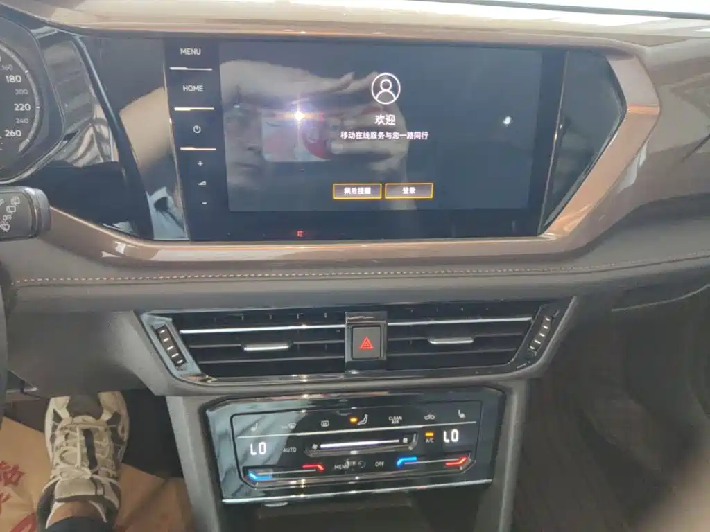 Volkswagen Tharu — миниатюра 13