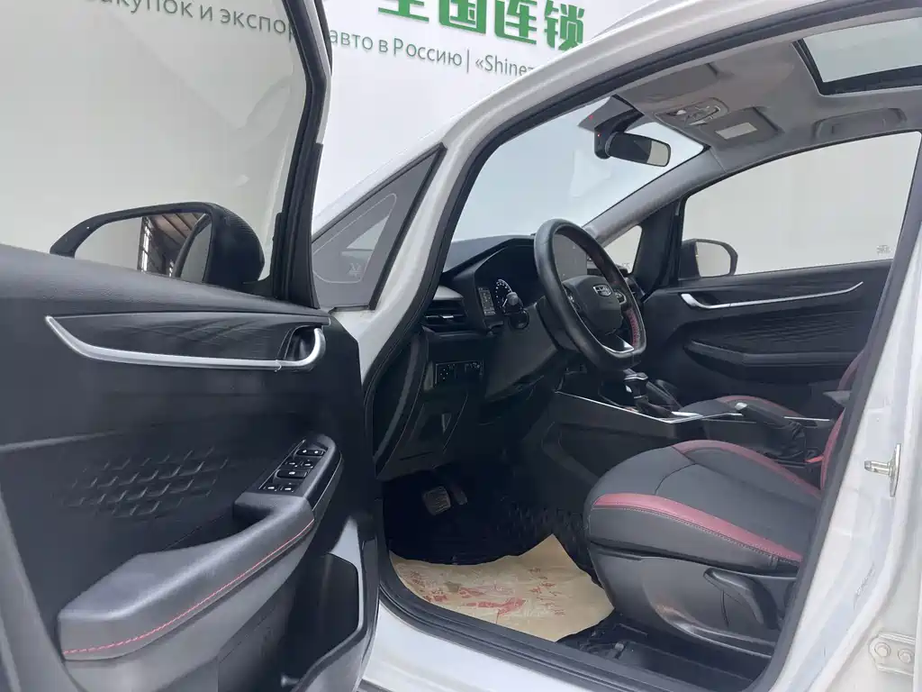 Geely Vision X3 — миниатюра 17