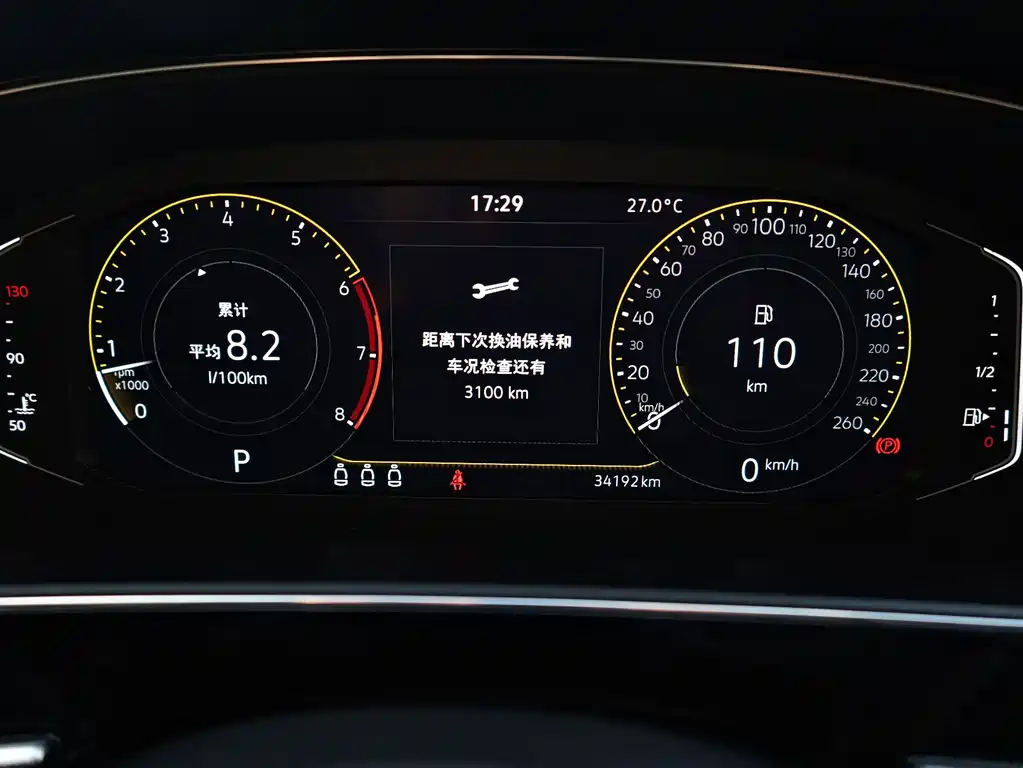 Volkswagen Passat — миниатюра 16