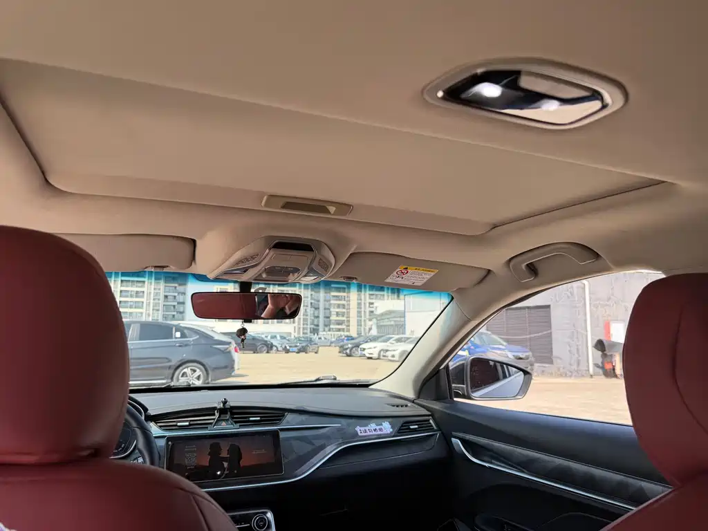 GEELY AUTOMOBILE BINRUI