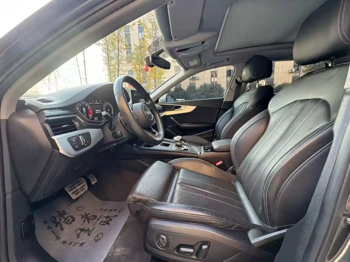 Audi A4L