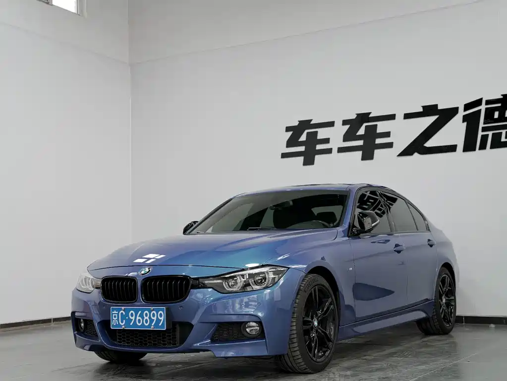 Купить BMW 3 Series