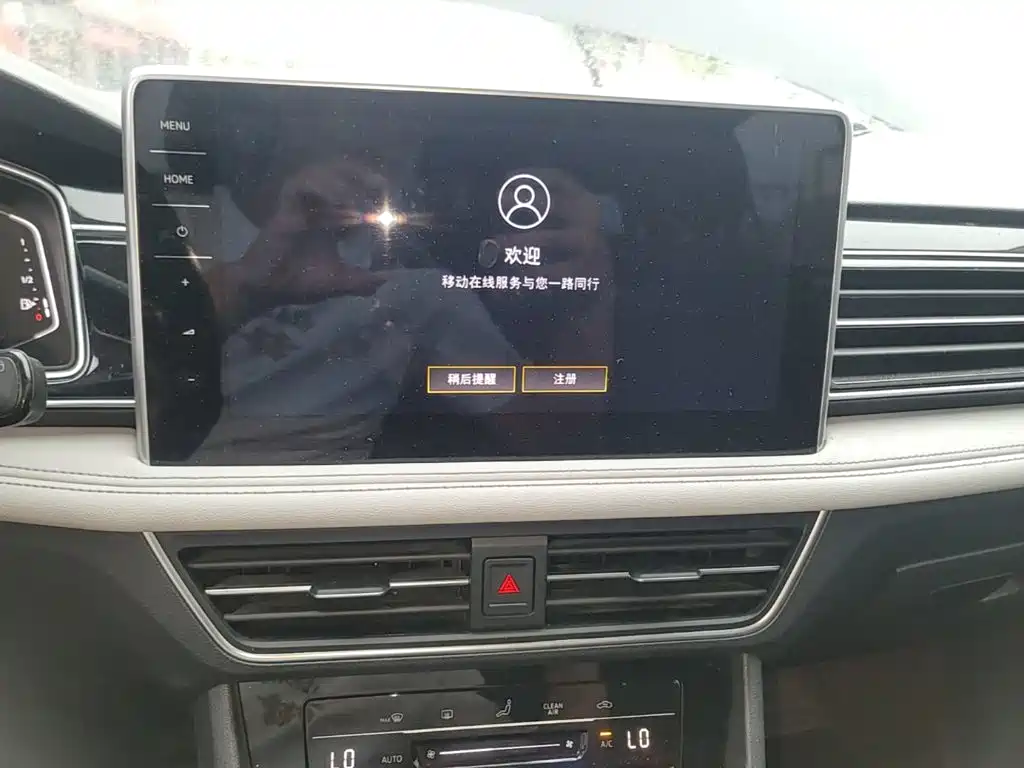 Volkswagen Tiguan L — миниатюра 13
