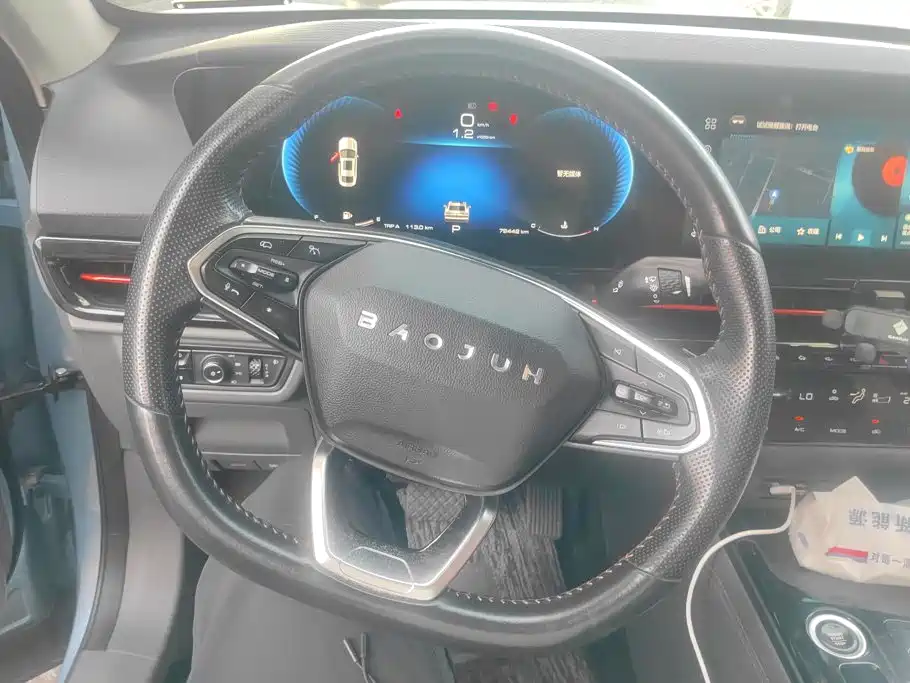 Baojun RC-6 — миниатюра 15