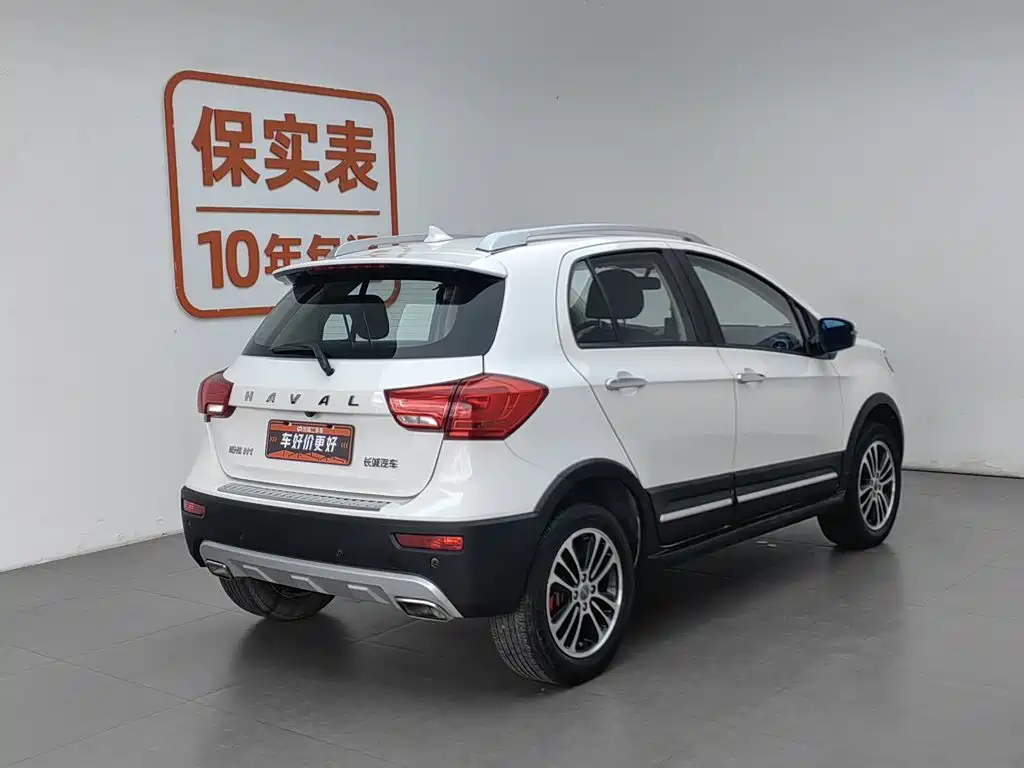 Haval H1 2015 1.5L AMT Luxury