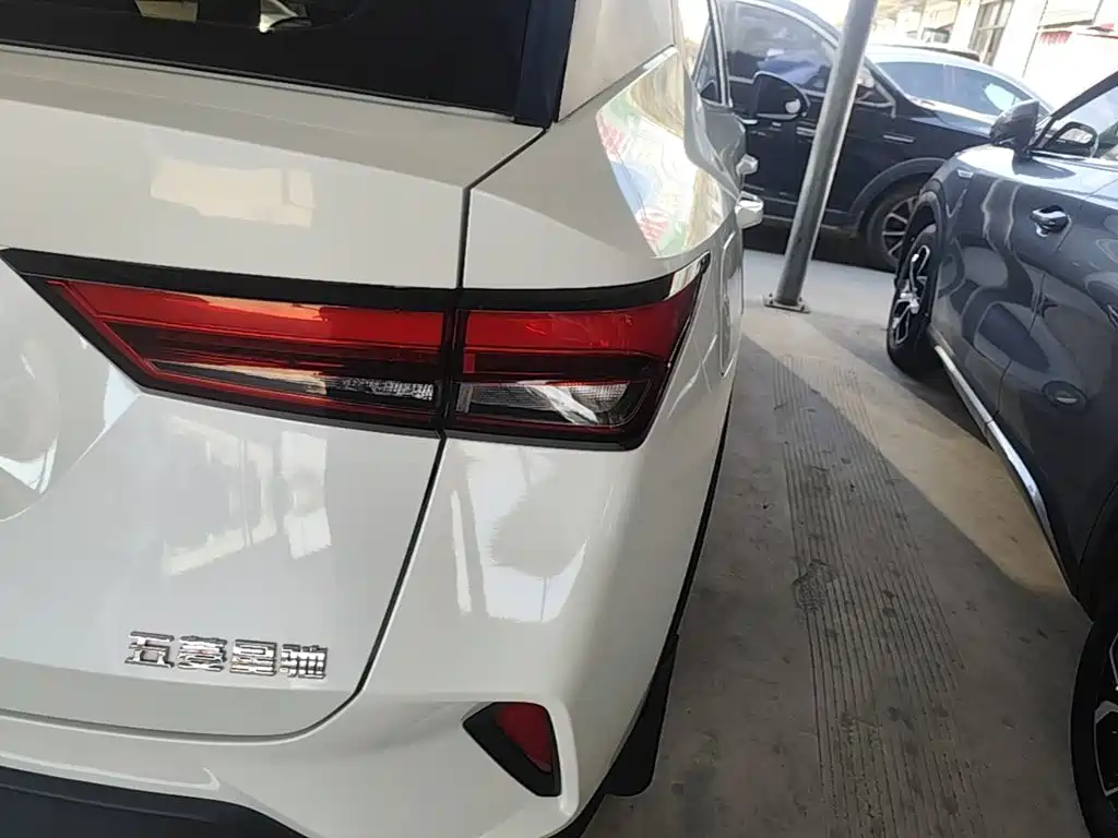 Wuling Xingchi — миниатюра 8