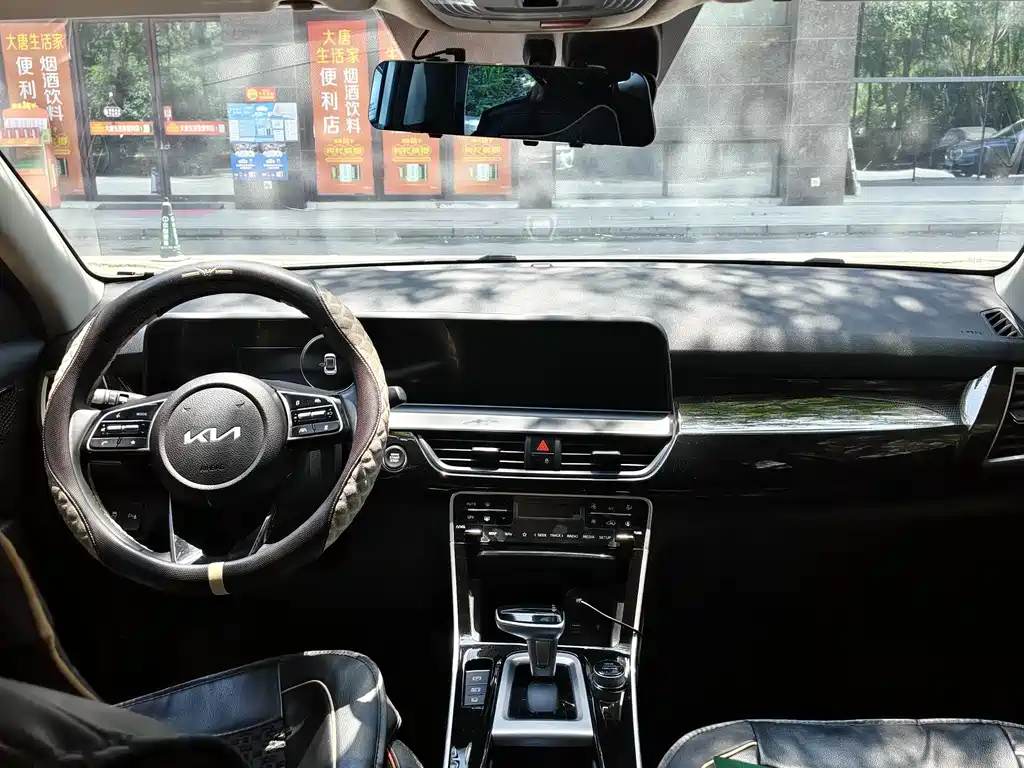 Kia Seltos 2023 1.5L CVT Luxury