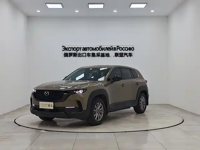 MAZDA CX 50 XINGYA