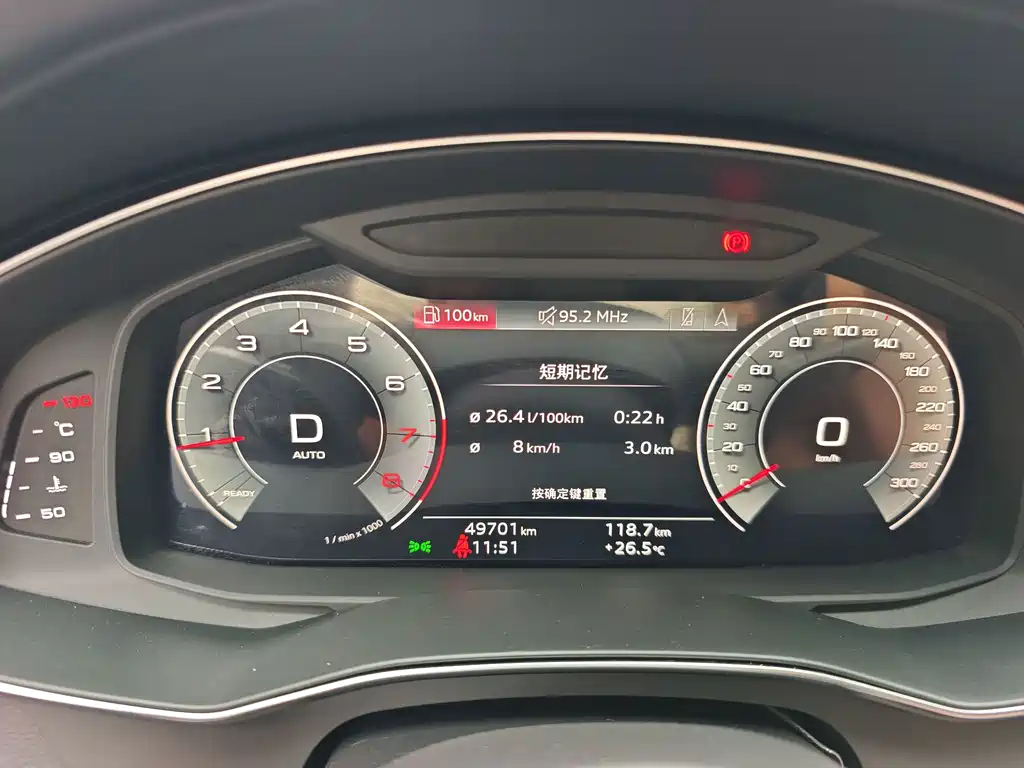 Audi A6L — миниатюра 8