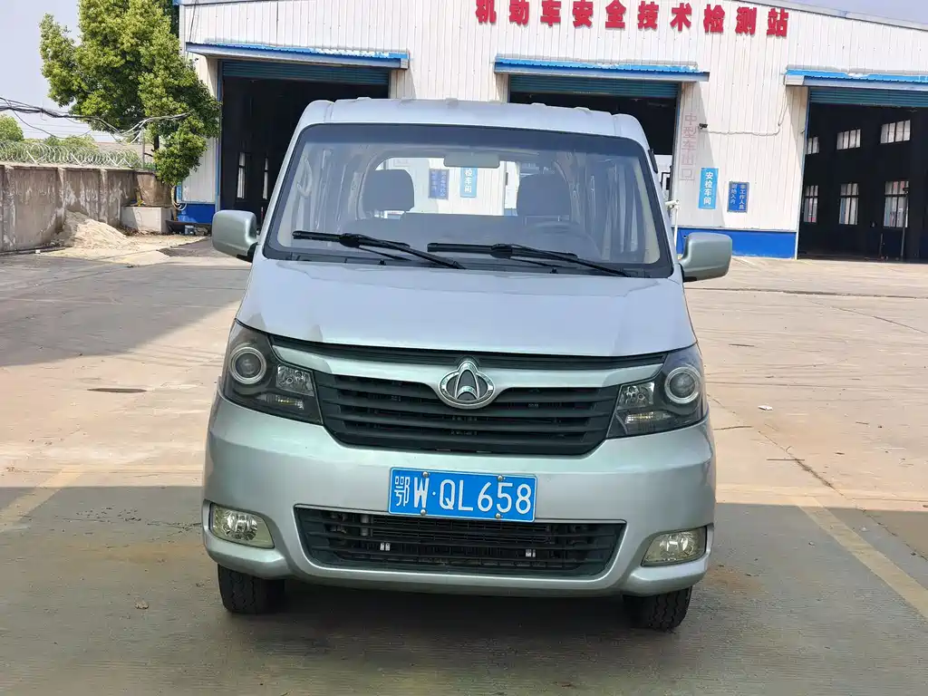 Kaicheng Ruixing M70 2021