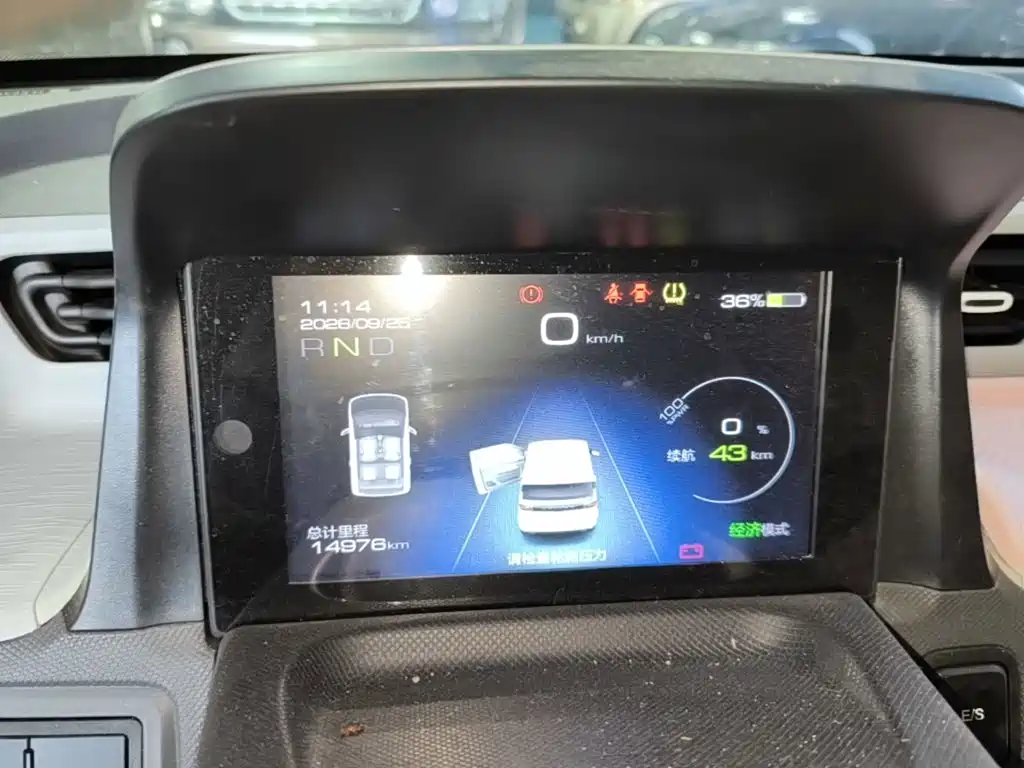 Wuling MINIEV — миниатюра 12