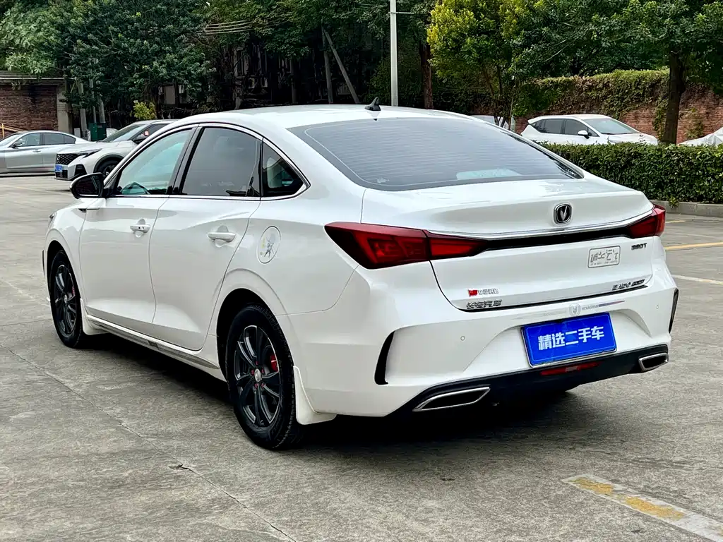 CHANGAN YIDONG