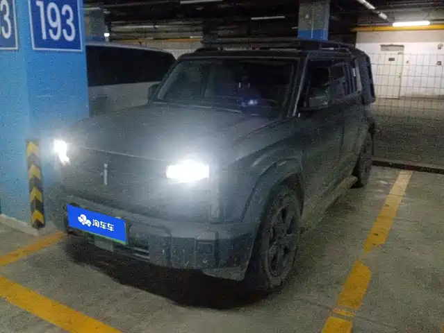 iCar 03