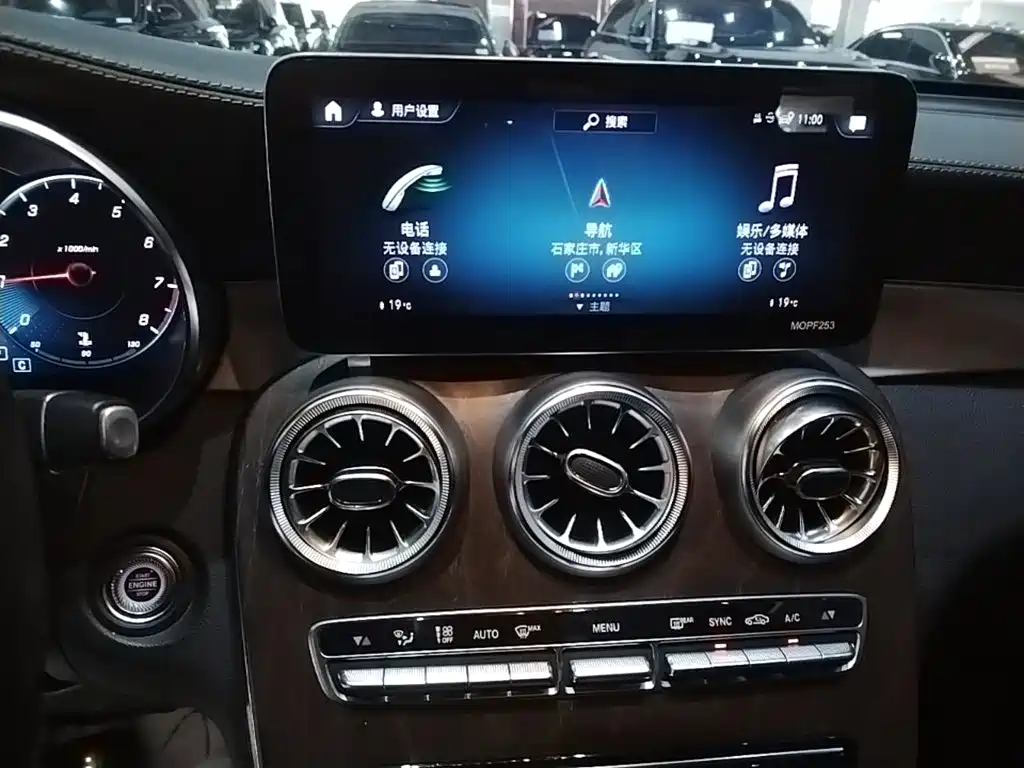 Mercedes-Benz GLC — миниатюра 13