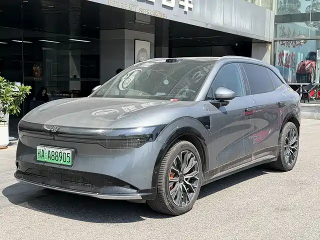 ZEEKR EXTREME KRYPTON 7X 2024