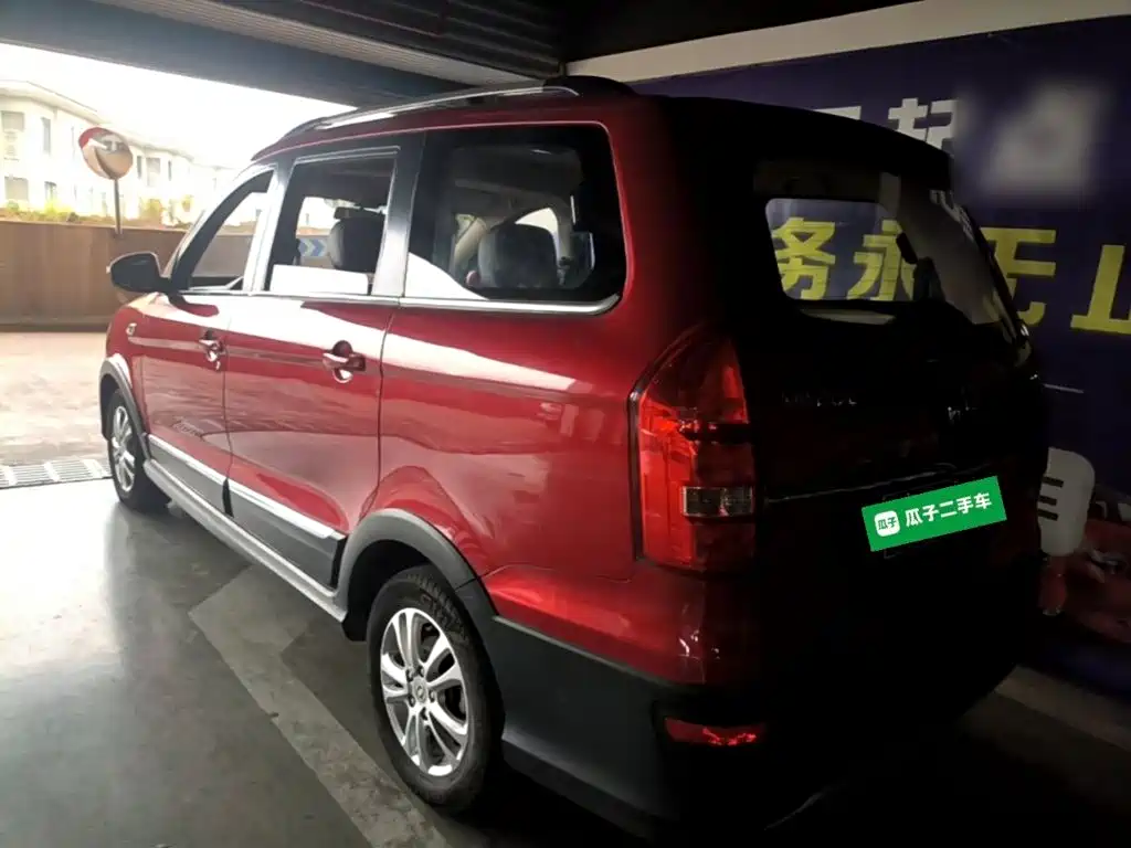 Fengguang Fengguang 360 — миниатюра 5