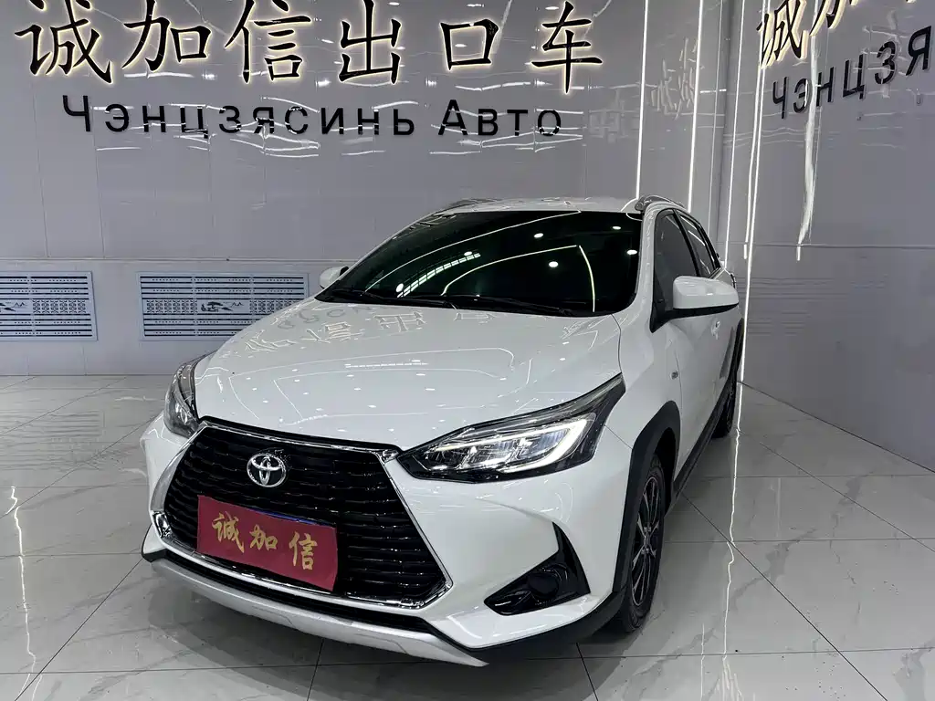Toyota Yaris L 2022 Supreme Dazzle X 1.5L CVT Luxury PLUS Edition