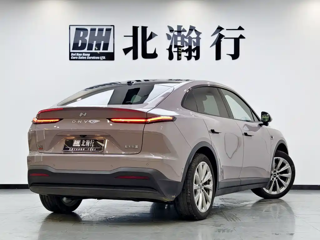 Onvo L60 2025 60kWh