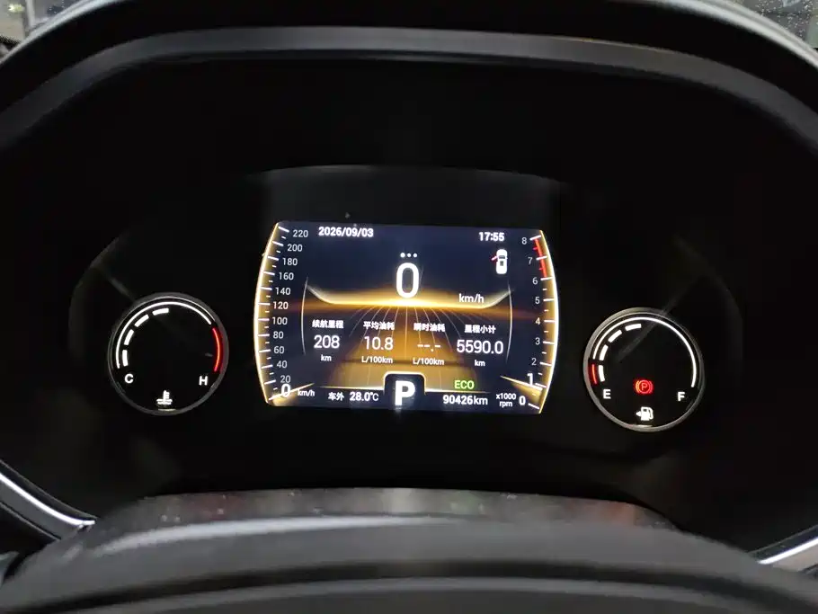 Chery Tiggo 8 — миниатюра 14