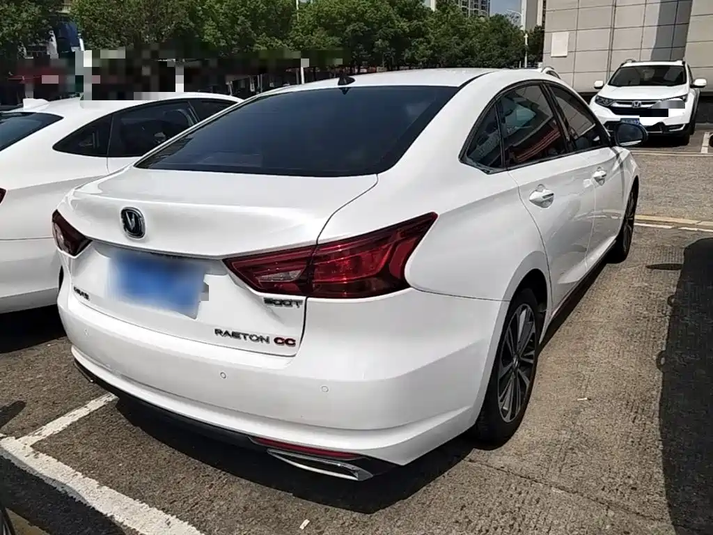 Changan Ruicheng CC — миниатюра 7