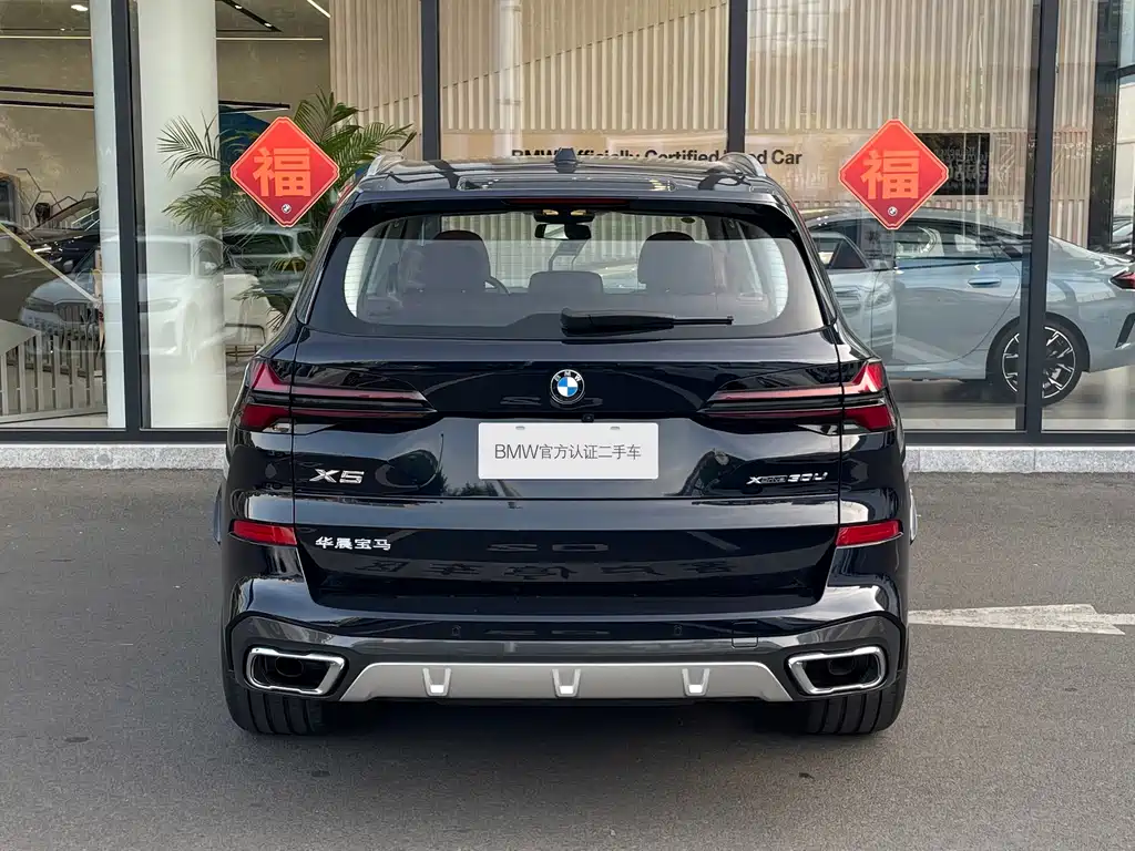 BMW X5 2025 xDrive 30Li Premium M Sport