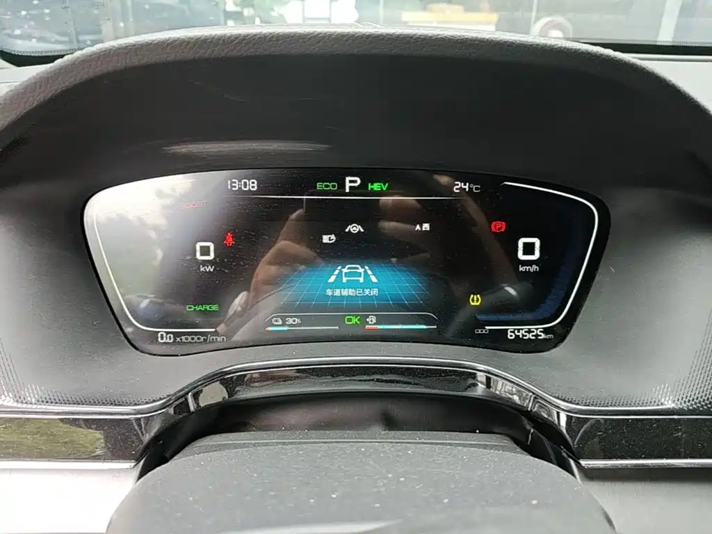 BYD Tang New Energy — миниатюра 12
